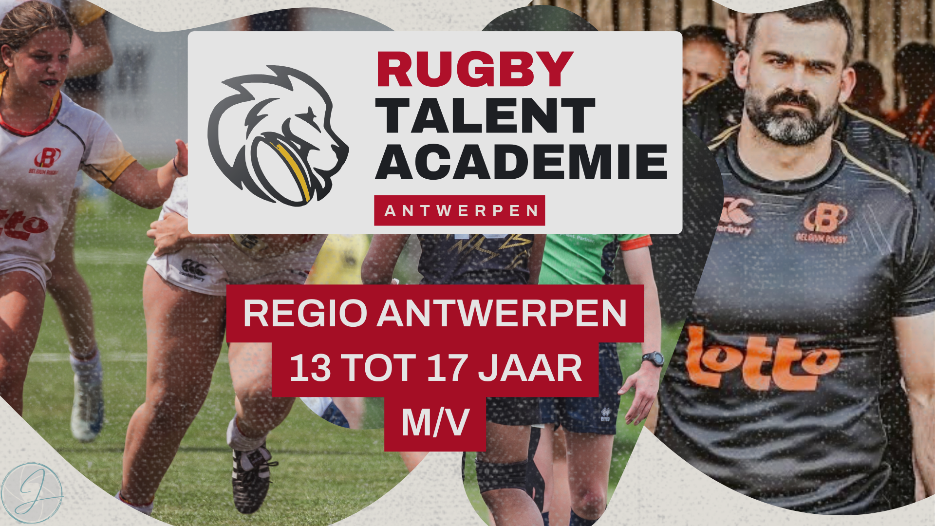 Academy